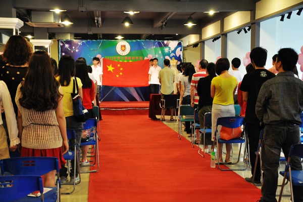 香港服装学院2012第七期开学典礼