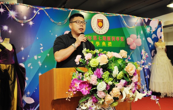 香港服装学院2012第七期开学典礼
