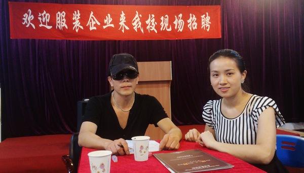 深圳市柊菀兴服装有限公司来香港服装学院现场招聘服装人才