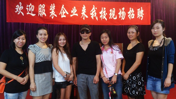 深圳市柊菀兴服装有限公司来香港服装学院现场招聘服装人才