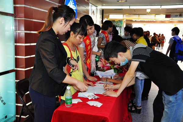 香港服装学院举办2012年广东服装产业核心竞争力提升系列讲座