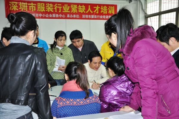 服装设计学校