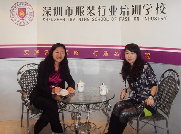深圳服装行业培训学校