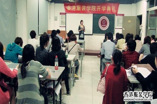 学生科周莹老师宣读学院规章制度