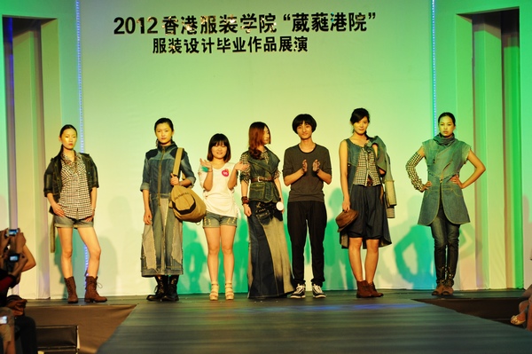 香港服装学院广州分院5号设计者许杜鑫、余珊《蜕变·重生》获得铜奖
