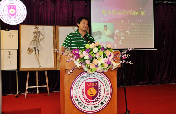 郝永强老师在发言中感谢学校领导和老师们多年来的支持