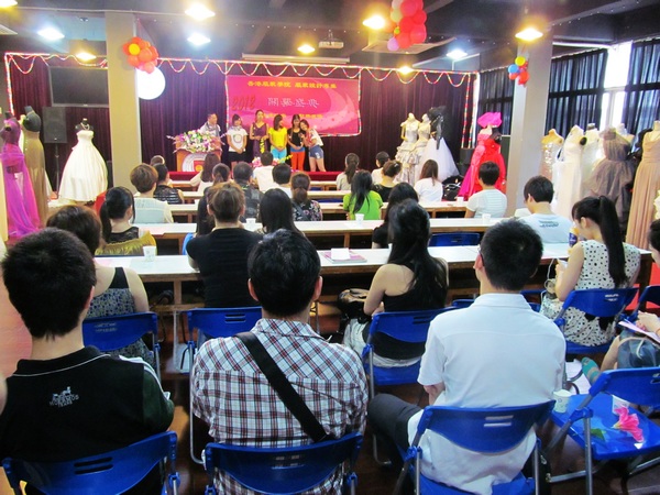 服装设计学校