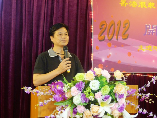 香港服装学院周世康院长出席开学典礼致欢迎辞