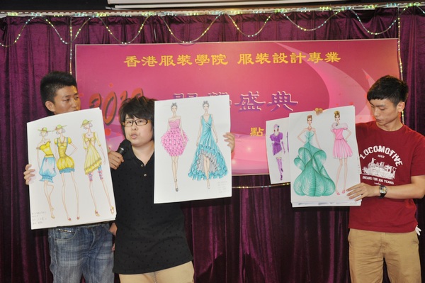 深圳服装设计