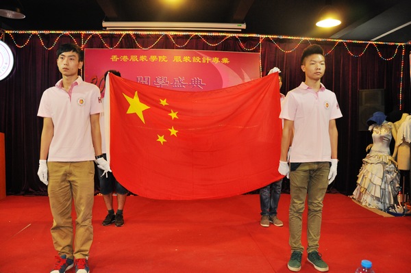 服装设计学院