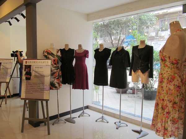服装设计作品展
