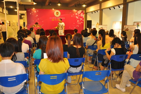 香港服装学院开学典礼