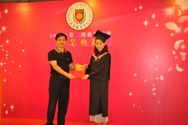服装设计学院