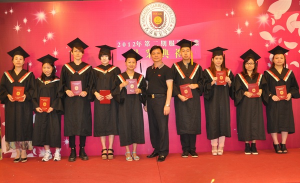 深圳服装行业培训学校学生毕业典礼