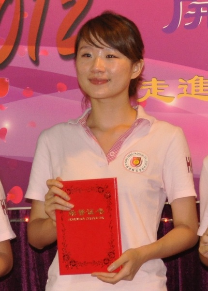 香港服装学院学生时髦