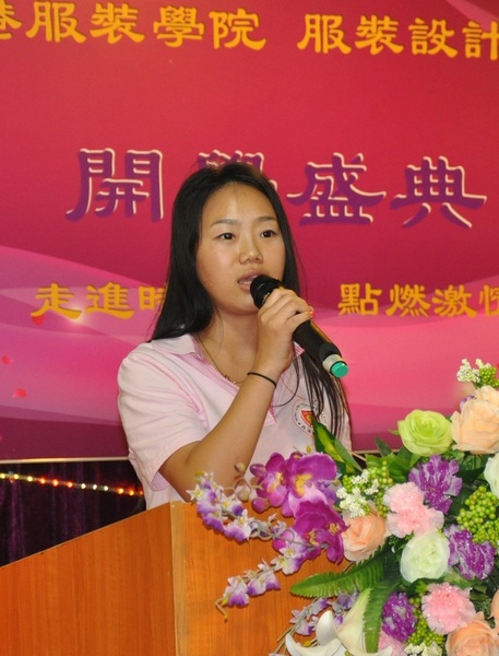 香港服装学院学生黄欢
