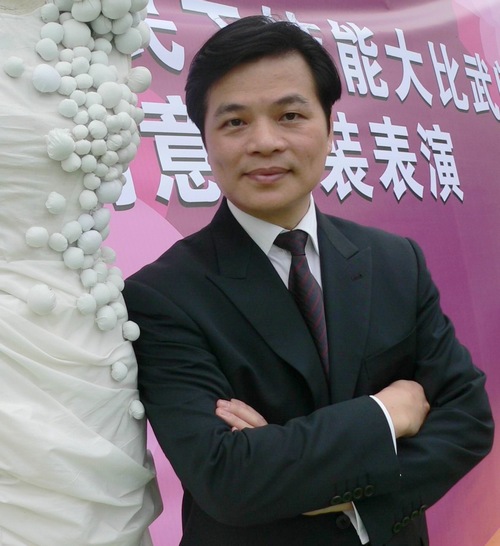 香港服装学院周世康校长荣获“全国纺织职业教育先进工作者”称号