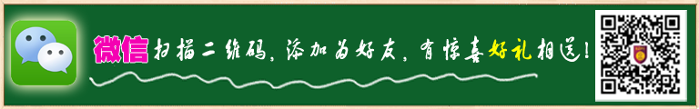 深圳市服装行业培训学校微信二维码